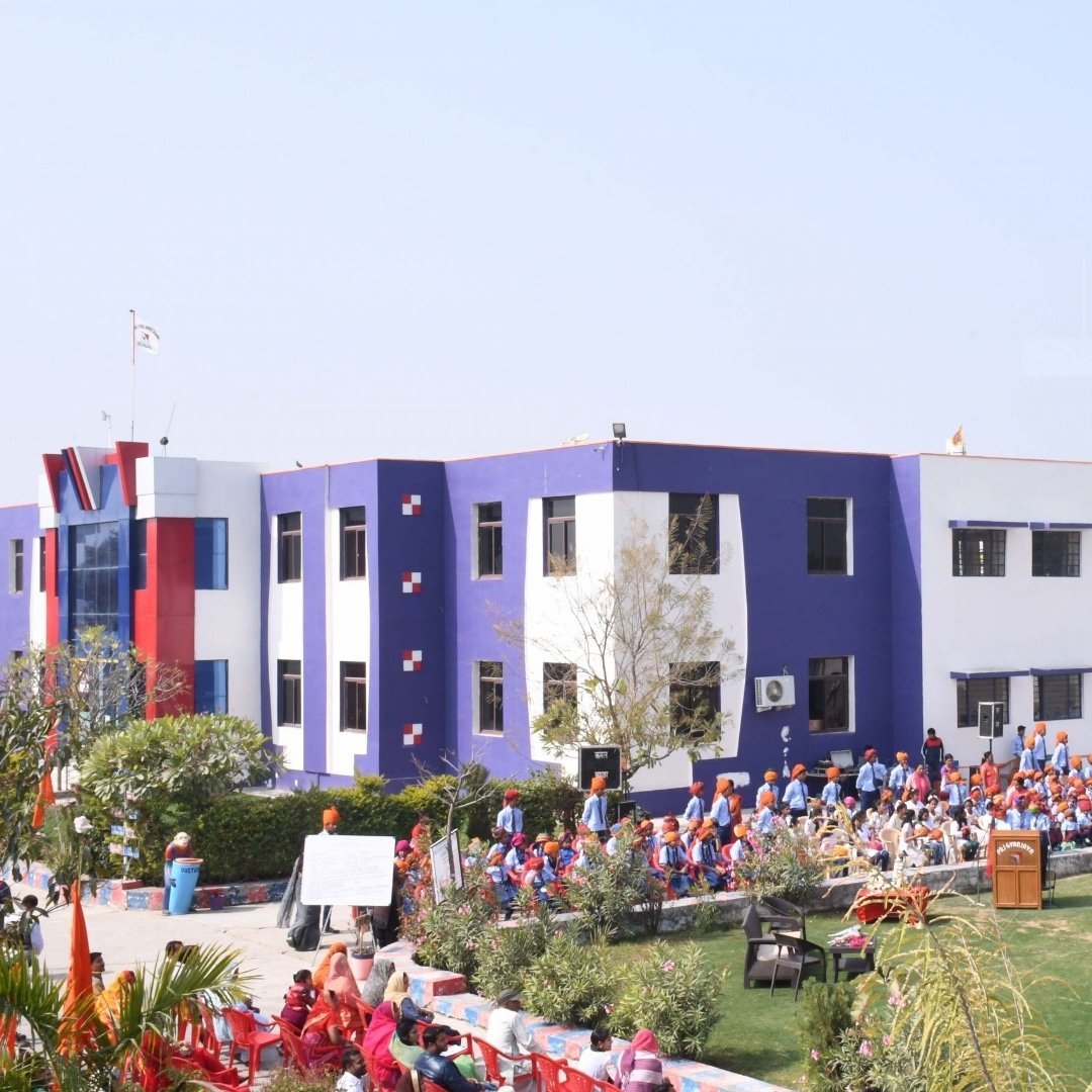 PRJ Gyanjaya Senior Secondary School